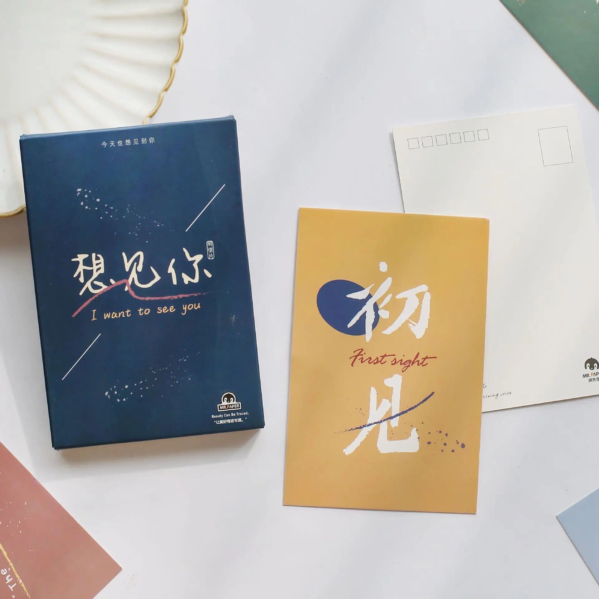 

About Movie Ins Romantic Postcard White Cardboard Paper Postcards/Greeting Card/wish Card/Blessing Card/Fashion Gift 12 Designs