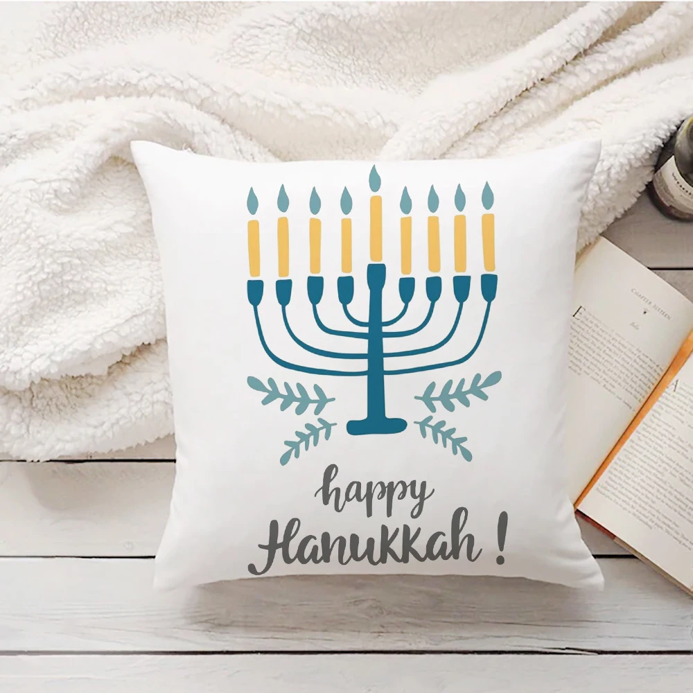 Festive Hanukkah Cushion Cover for Home and Office Decor