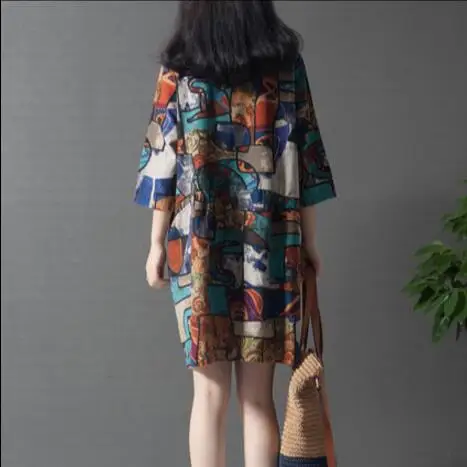 QQ20200208164253