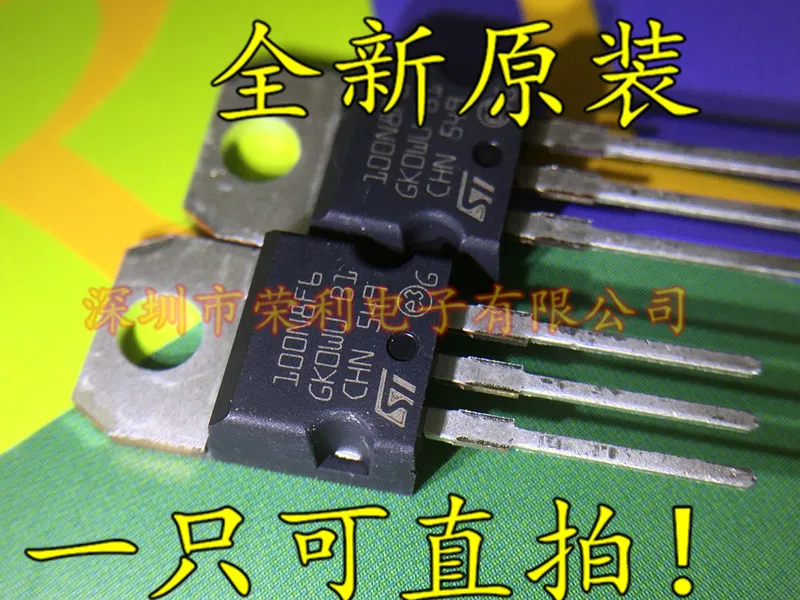

10PCS New STP100N8F6 100A 80V STP75NF75 100N8F6 Original