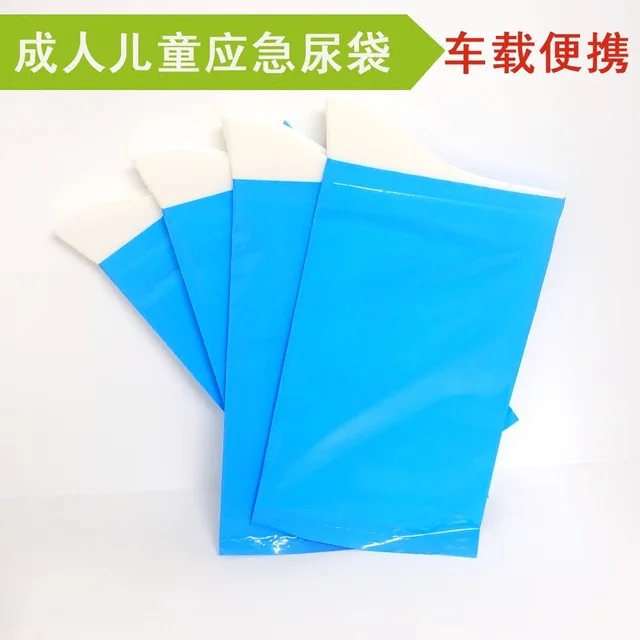 

Long Distance Car Mounted Adult Convenient Urine Bag Children Portable Emergency Urine Bag Traffic Jam Baby Micro Chamber Pot Ai