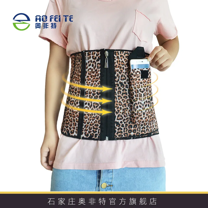 

Aofeite Warm Waist Hugging Waistband Slim Belt Corset Corset Belly Band
