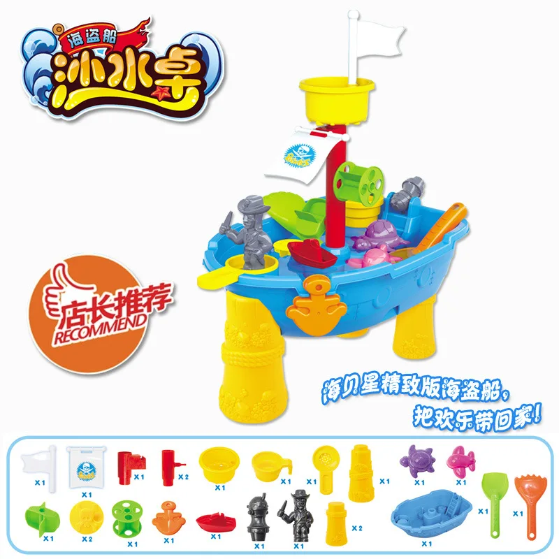 Kids Sand Kit Set Beach Sandpit Table Water Outdoor Garden Play Spade Tool Toy Play Home Beach