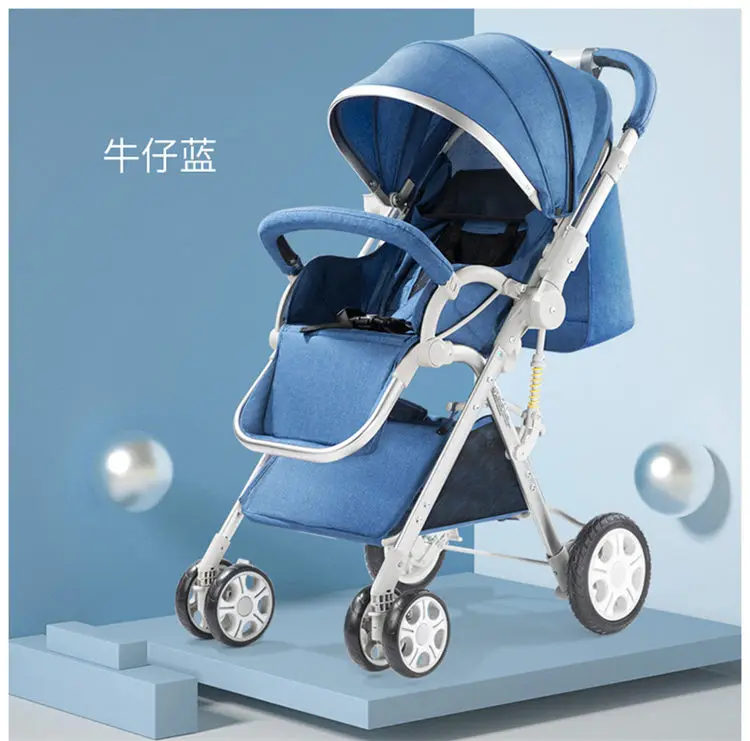 Детская коляска 2 в 1, переносная Складная четырехколесная коляска, может сидеть и лежать, двусторонняя коляска, высокий вид, детская коляска, вращение на 360