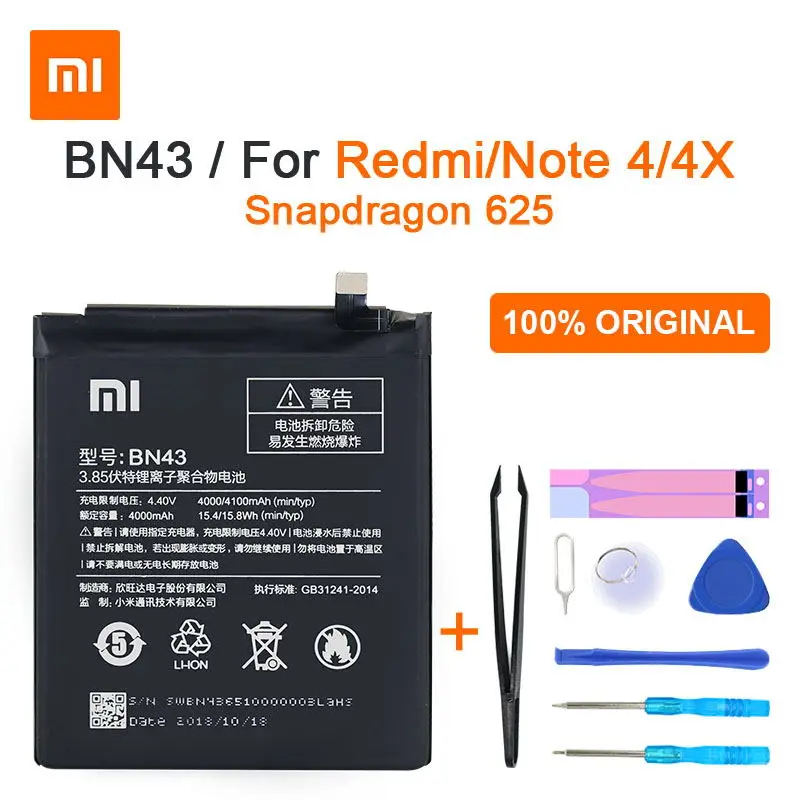 Оригинальный аккумулятор BN43 для Xiaomi Redmi Note 4X / Note 4 емкостью 4100mAh|Аккумуляторы для мобильных телефонов| | АлиЭкспресс