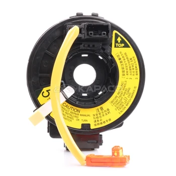 

84306-52041 8430652041 84306 52041 Train wire contact Cable For Toyota RAV 4 MR2