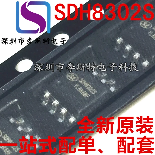 

SDH8302S SOP-8 VIPER12A AP8012H MD12HS