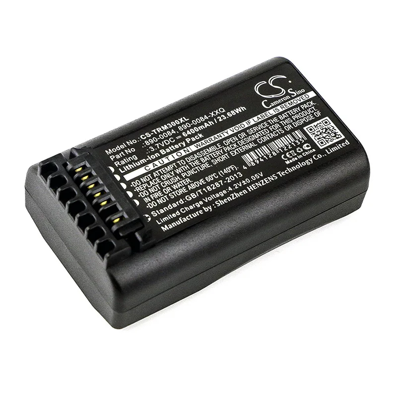 CS-TRM300XL-1