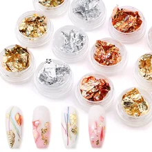 12 коробок/набор золотых и серебряных блестящих алюминиевых фольг бумажных наклеек для дизайна ногтей 3D маникюрный УФ Гель-лак Инструменты для украшения ногтей