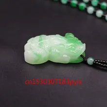 Натуральный белый зеленый нефрит pixiu кулон ожерелье Китайский