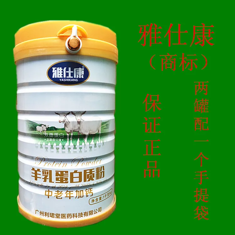 6cc4a820532d182dd9b04e8c85a69a