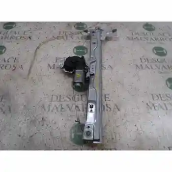 

WINDOW LIFTER FRONT RIGHT PEUGEOT 207 Comfort 400912D ARVIN MERITOR 2 PINS 5 DOORS [14529212]