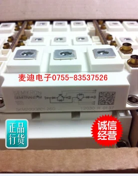 

SKM300GBD12T4 SKM300GBD123D --MDDZ