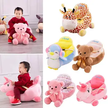 

Colorful Baby Sofa Cover Washable Infant Baby Sofa Cover Learn to Sit Feeding Chair Soft Seat Case Plush Toys
