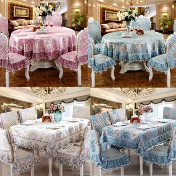 

Luxury Lace Tablecloth Chair Cover Round\Rectangle High quality Soft Sleek Fabric European Royal Blue\Purple\Beige Table Cover