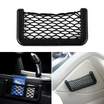 

1X Auto Storage Bag Pocket Cage Mesh Net For Audi A4 A3 Q5 Mercedes Benz W211 W204 W212 BMW E39 E46 E60