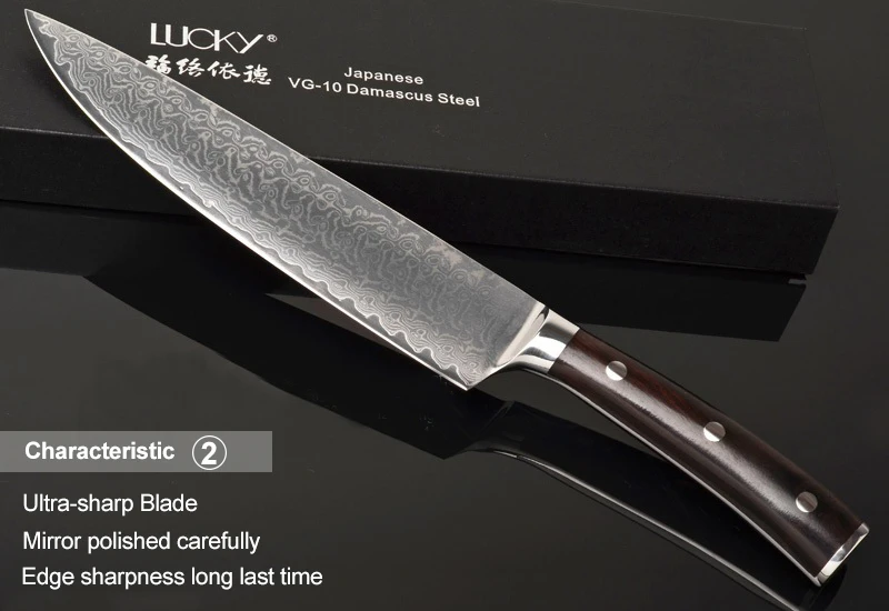 Кухонный нож шеф-повара Gyuto, японский дамасский VG10 стальной нож для нарезки мяса рыбы, нож для нарезки, разделочный нож для приготовления пищи 20