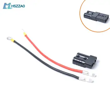 

2 Pcs x Battery Quik connector with 9.8" 5mm Extension Wires 50A Dual Battery For Caravan Trailer Solar truck RV
