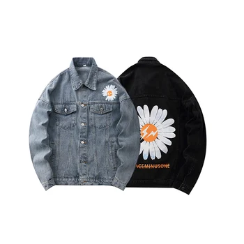 

Peaceminusone Jackets 2020 Men Women Peaceminusone Coats Hip Hop G-DRAGON fragment Lightning daisy Logo Outerwear Thick material