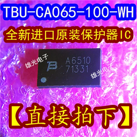 5 шт. TBU-CA065-100-WH A6510 QFN новое и оригинальное | Обустройство дома
