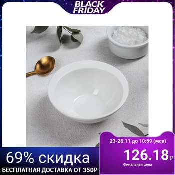 

Bowl TIFFANY, 10.2x4 cm