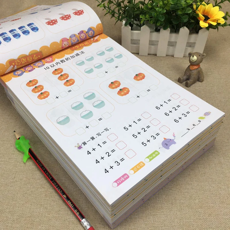 12 Books/sets of Children's Addition and Subtraction Learning Mathematics Handwriting Practice Book 