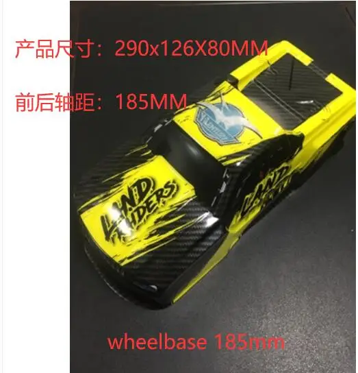 QQ截图20200316222133