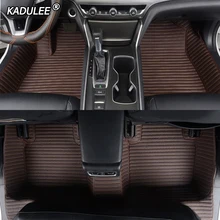 KADULEE пользовательские кожаные автомобильные коврики для Geely все модели Emgrand EC7 GS GL GT EC8 GC9 X7 FE1 GX7 SC6 SX7 GX2