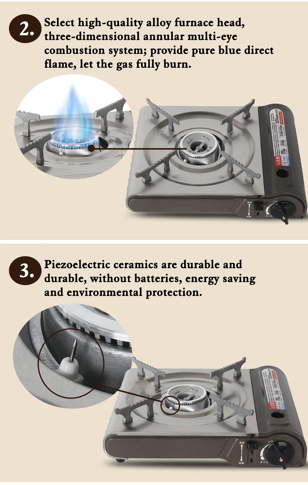 普美特便携式卡炉银色详情页_04