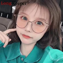 Longkeperer большой кошачий глаз очки женские для зрения оправа большие очки женские прозрачные очки с бесцветными линзами gafas oculos