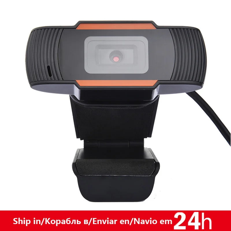 HD веб-камера Смарт 720P высокой четкости компьютера USB камера конференции видео ПК