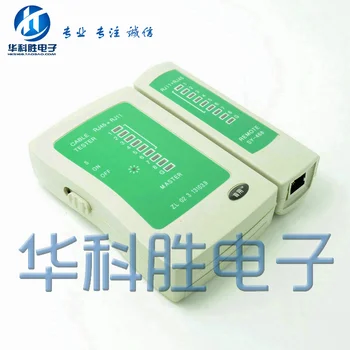 

Shipping Free network tester Ce Xianyi cable telephone line tester multi function tester tool matching battery