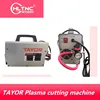 TAYOR  Plasma Cutting Machine LGK-40 / LGK-60 / LGK-80 / LGK-100 / LGK-120  380V cutting thickness 5mm-45mm 1