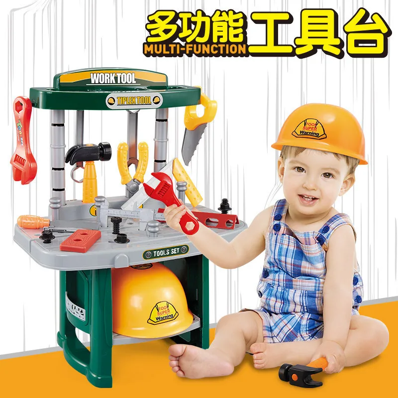 

Multi-functional Model Children Tool Table Baby Medical Taiwan Play House Educational Toy CHILDREN'S Toy