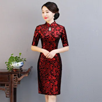 

Classic Chinese Style Lady Qipao Elegant Warm Velvet Cheongsam Vintage Mandarin Collar Dresses Sexy Slim Vestidos Plus Size 4XL