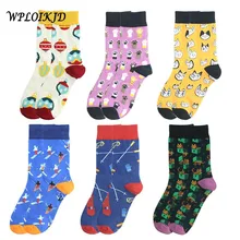 [WPLOIKJD] Японский осенне-зимний модный персональный Забавный носки с мультяшным красочным животным принтом Calcetines Mujer Sokken Harajuku