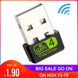 USB WiFi адаптер 150 Мбит/с мини Wi-Fi адаптер для ПК USB Ethernet WiFi Dongle 2,4 г сетевая карта Antena Wi Fi Adpter Wi-Fi приемник