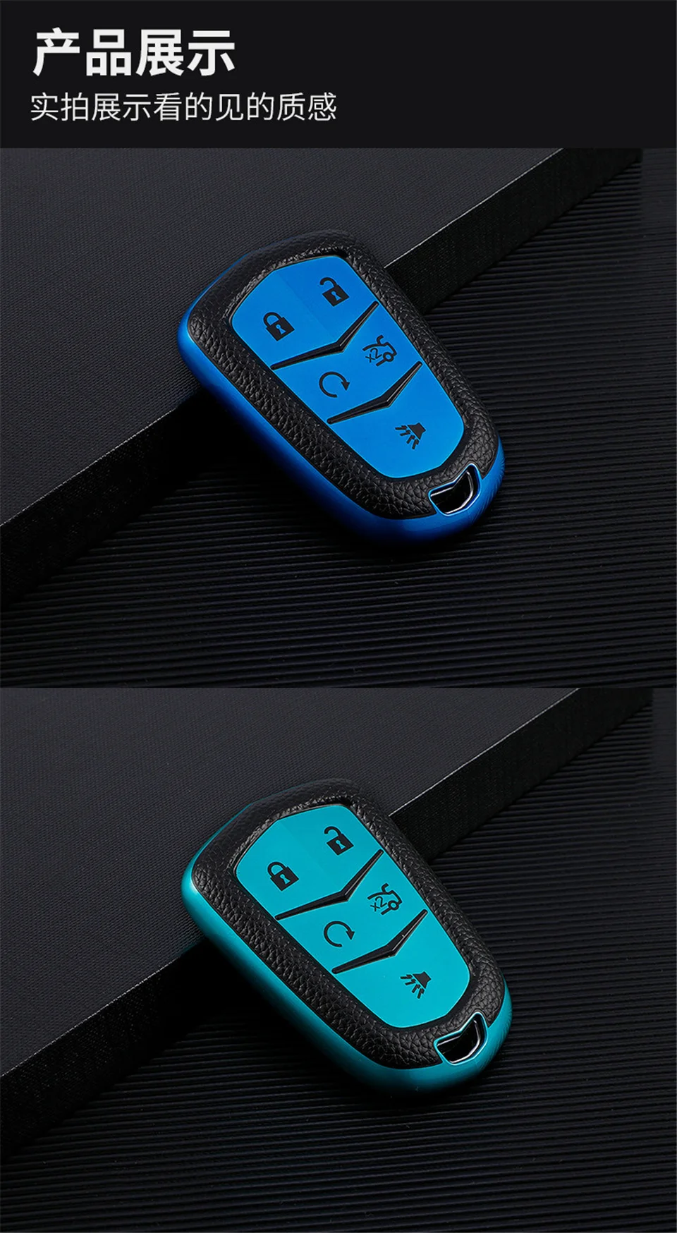 Cover per chiave/telecomando per Cadillac ESV Escalade CTS XTS SRX ATS 2015 2016 2017 2018 CT5 XT5 XT6 accessori Auto - H410f308434304d1291d4e3dd30870656c