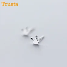 Trusta новые 925 пробы серебряные женские ювелирные изделия Модные крошечные 4 мм X 5 мм Корона серьги-гвоздики подарок для девочек Малыш леди женщин DS246