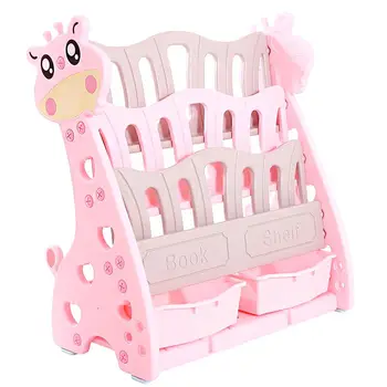 

Children's bookshelf simple home landing baby toy storage rack kindergarten map bookshelf plastic cartoon picture book stand