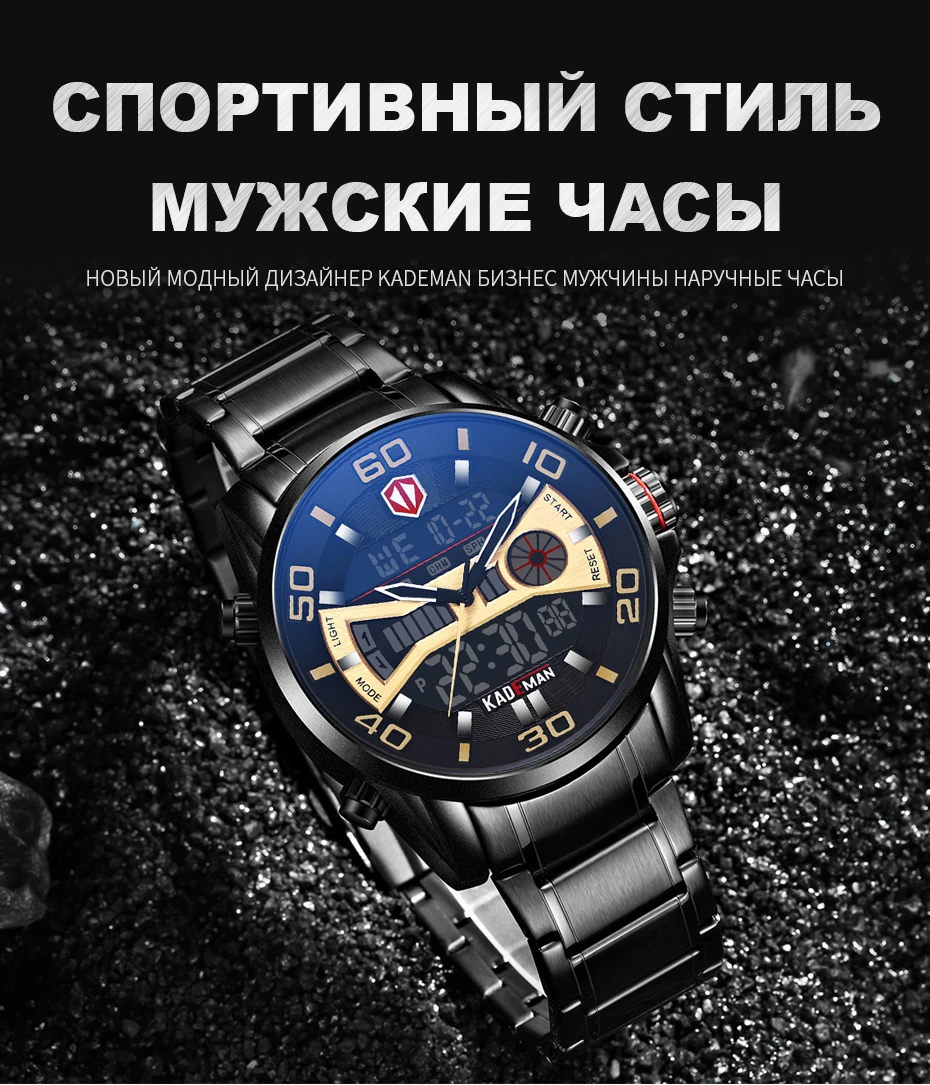 6171改版-俄版-930_01