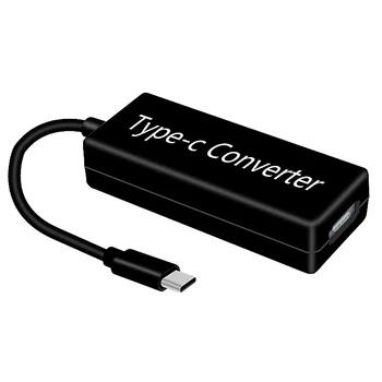 

JORINDO Type-C Male Head to safe1/2 netic Female Head Laptop Power Adapter Converter