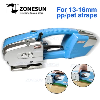 

ZONESUN JD16 PP Battery Power Strapping machine Electric Plastic Strapping machine power strapping tool for tobacco paper steel