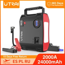 Utrai js5 4 em 1 power bank 24000mah 2000a bomba de ar impulsionador da bateria do carro 12v impulsionador do carro ir para iniciantes lanterna