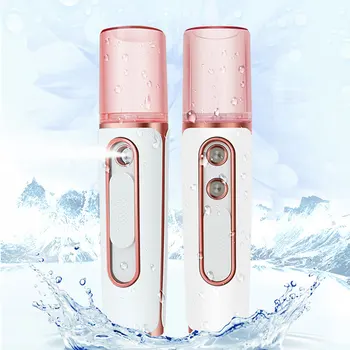 

Portable Nano Mist Spray Facial Body Nebulizer Steamer with Rechargeable Battery 2 Nozzle Skin Care Machine