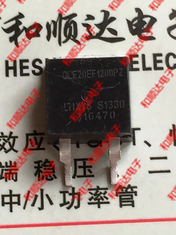 10 PCS/lot CLF20EF1200PZ new spot TO 20 a - 263-1200 v | Электроника