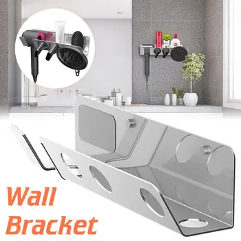 

Hanger Dormitory Bracket Storage Rack Bathroom Shelf Organizer Stand Iron Hotel Anti Rust Wall Mount Hair Dryer Holder For Dyson