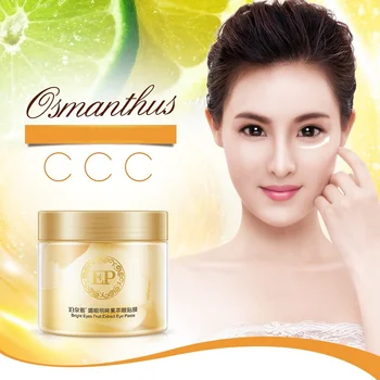

Poquan Ya Charming Eye Bright Eyes Fruit Extract Eye Mask Moisturizing Moisturizing Nourishing Eyes Eye Care