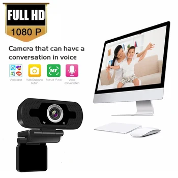 

USB Web Camera 1080P FHD Computer Camera Webcams Built-In Sound-absorbing Microphone 1920 *1080 Dynamic Resolution For PC Laptop