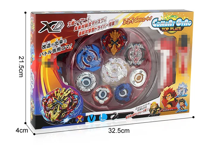Burst Gyro Toy Beyblade Battle Spinner проволочная ручка zhan dou pan Arena набор Xd168-1
